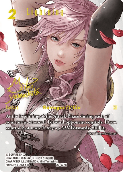 フ*ン様 TCG FFTCG 23-037R ライトニング フルアートプレミアム プレミアム フルアート 秘められた試練 Rare】ライトニング 23