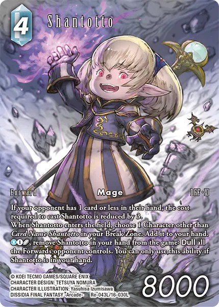 Re-043L/16-030L Shantotto (Legacy Collection Full Art Foil)