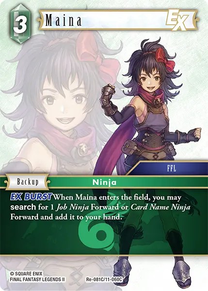 Re-081C/11-060C Maina (Legacy Collection Foil)