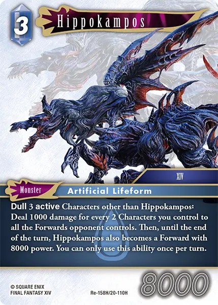 Re-158H/20-110H Hippokampos (Legacy Collection)