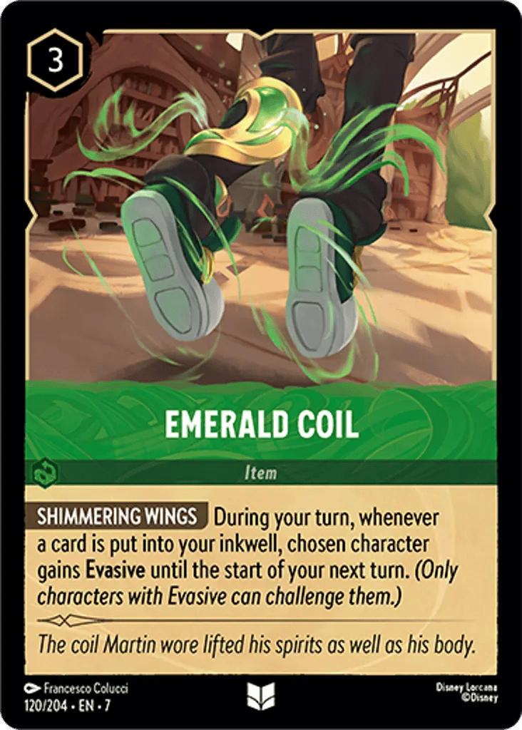120/204 Emerald Coil