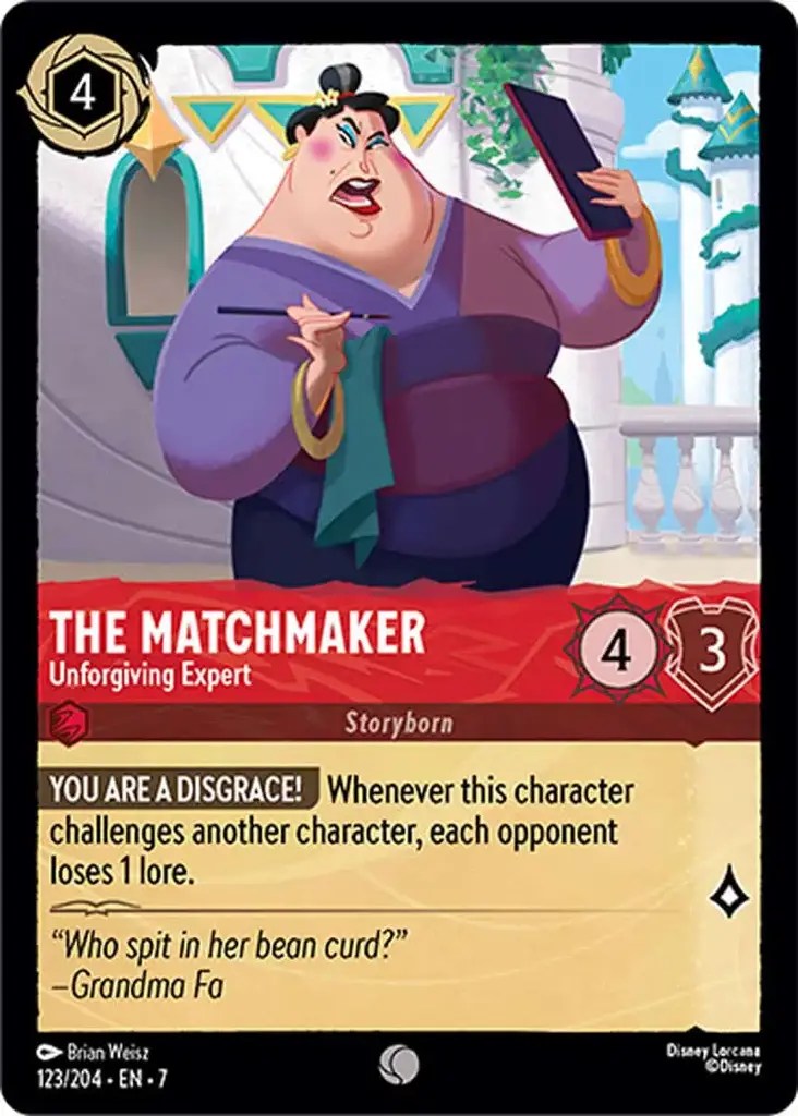 123/204 The Matchmaker - Unforgiving Expert
