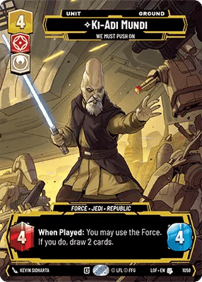 1058 Ki-Adi-Mundi - We Must Push On (Prestige)