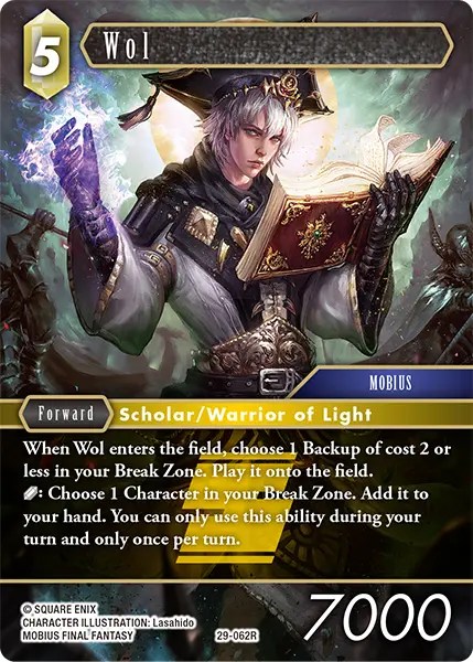 29-062R Wol (Foil)