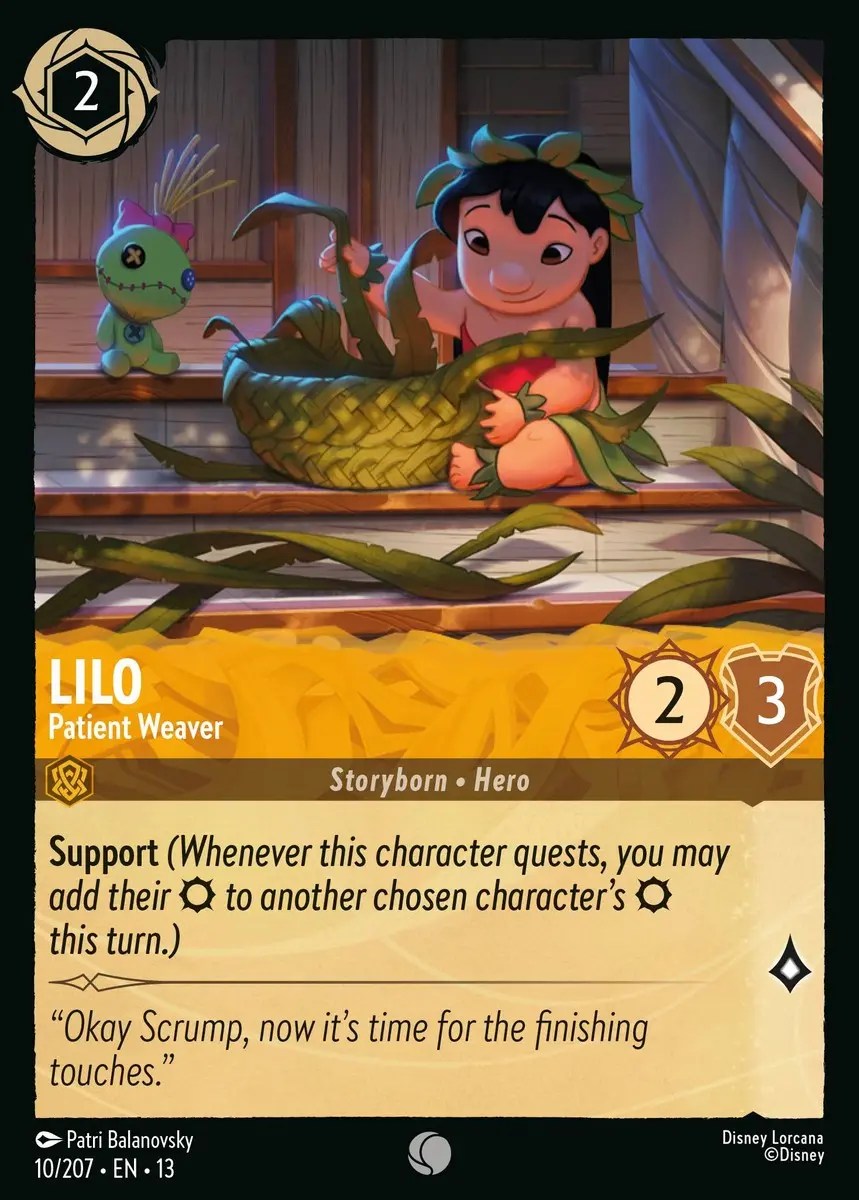 010/207 Lilo – Patient Weaver