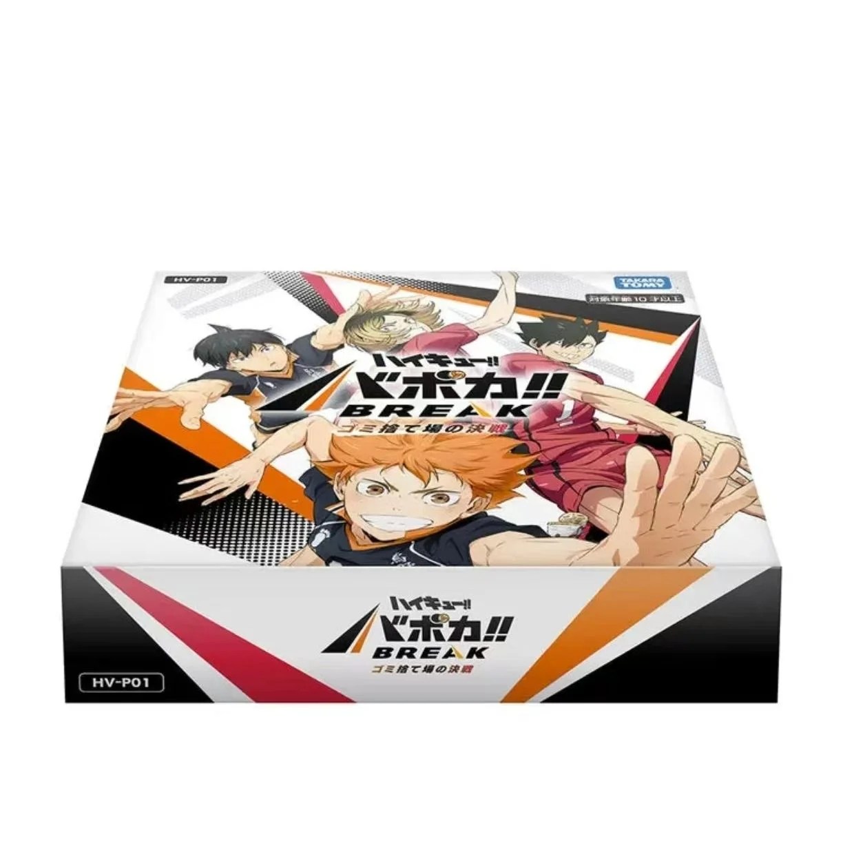 ハイキュー!! ヴァイスシュヴァルツブラウ 4BOXセット Haikyuu Vobaca Break Trading Card Game Booster Pack HVP01