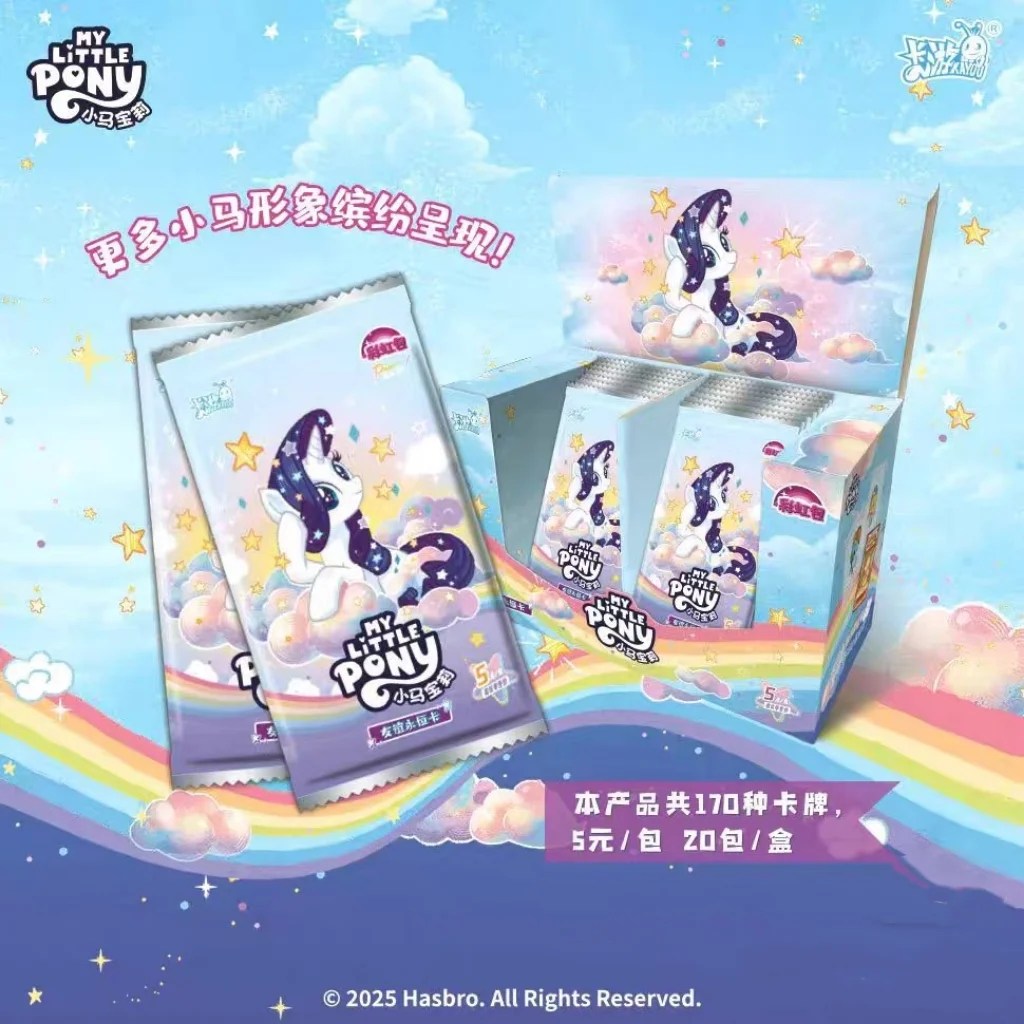 Kayou My Little Pony Friendship Eternal Card Rainbow Pack featuring Rarity