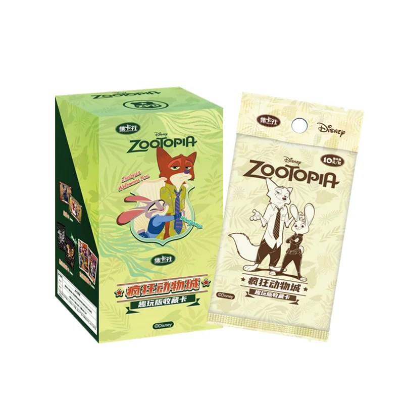 Card.Fun Zootopia Disney Fun Edition 10r transparent character card featuring Judy Hopps