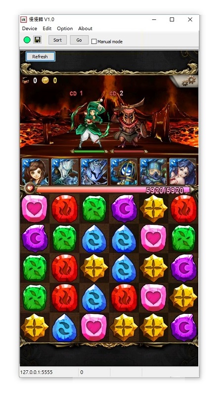 自動轉珠2017 神人輩出 Yzkgo