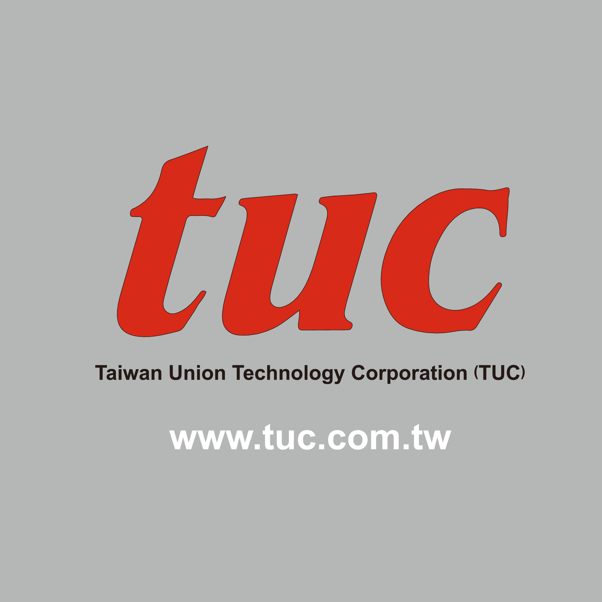 環興科技股份有限公司環興科技股份有限公司 建築世界臺北廠商公司簡介 土木 環境復育 Vnfp