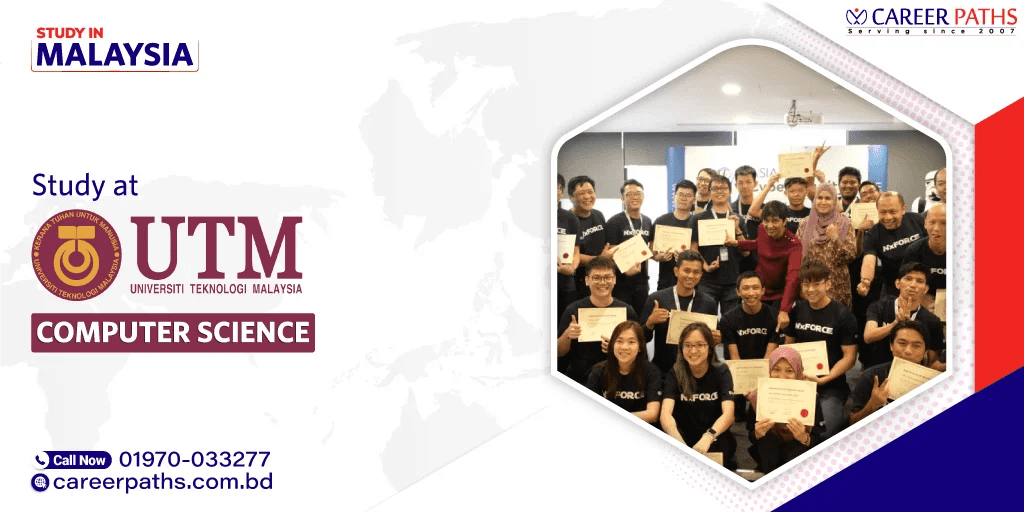 Is UTM Good for Computer Science?