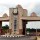 Top 10 Best Polytechnic In Nigeria