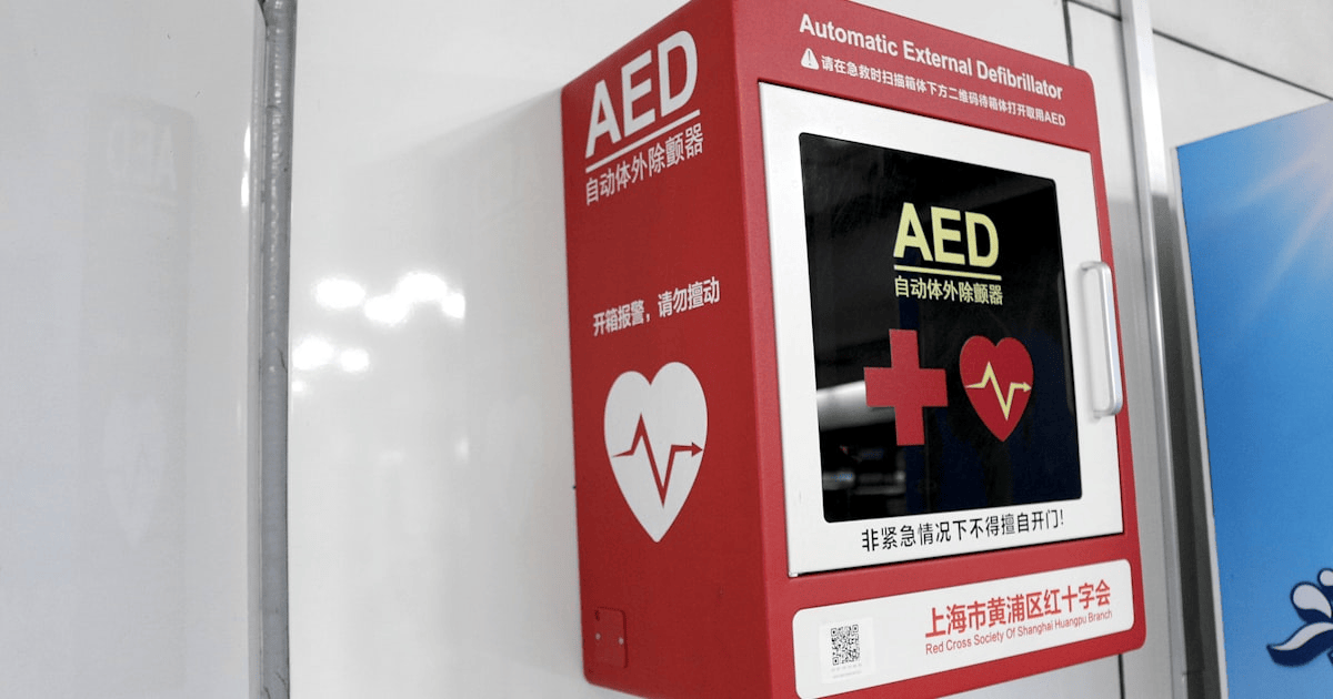 BLS for Healthcare Providers Explained