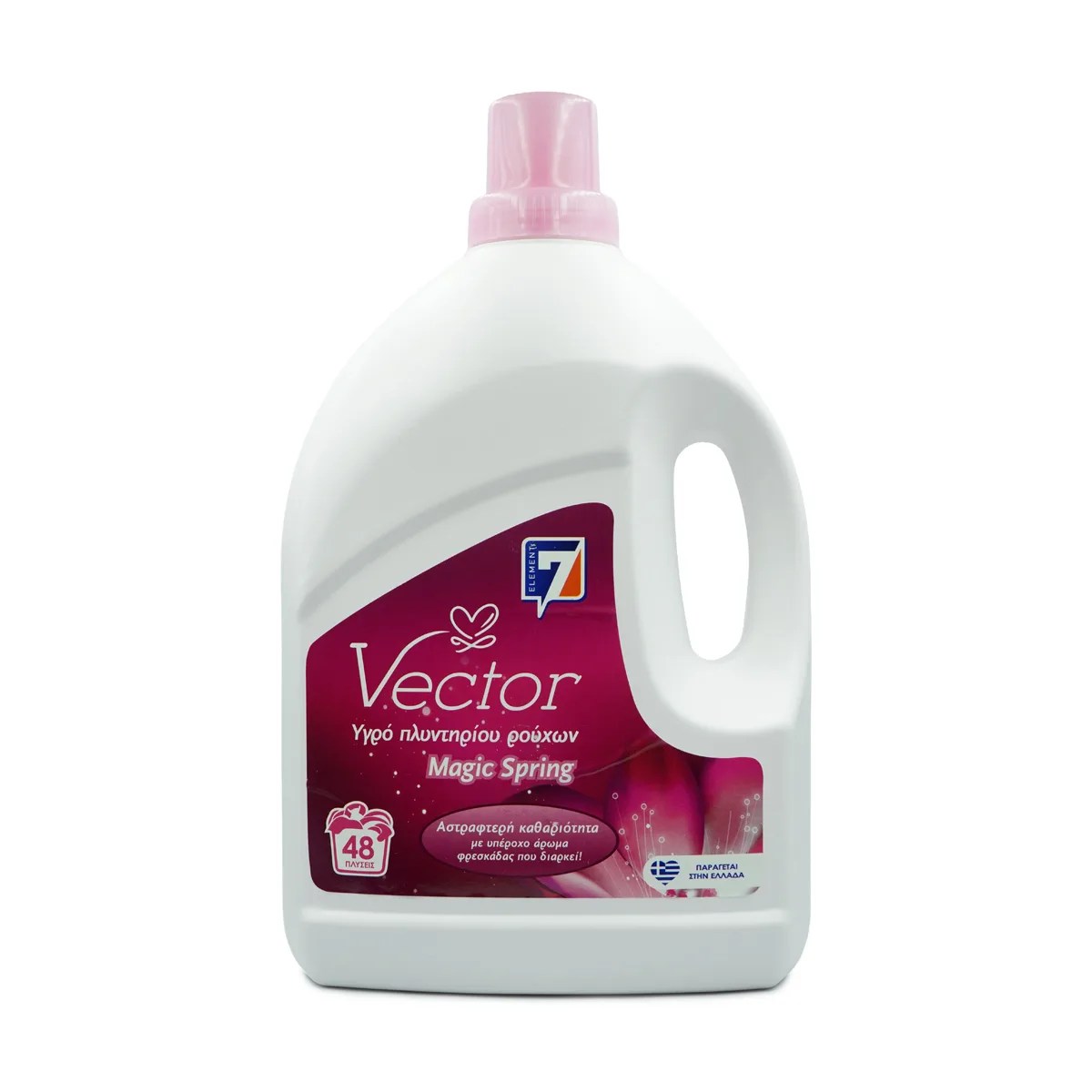 Vector Magic Spring Multi Υγρό Απορρυπαντικό Ρούχων 2,85lt (48 πλύσεις)