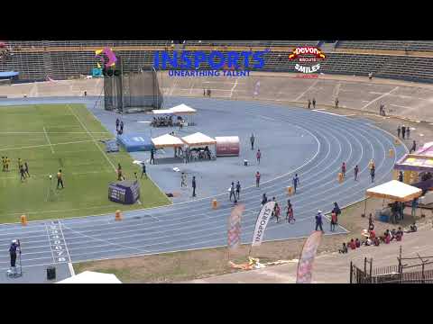 INSPORTS National Primary School Champs