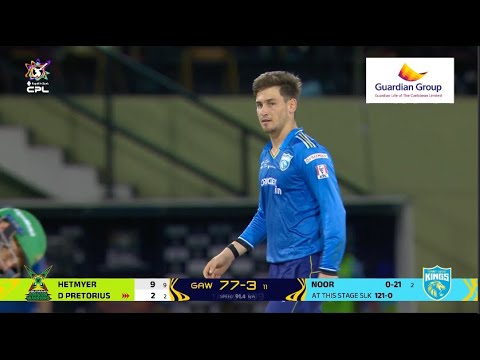 Noor Certified Wicket