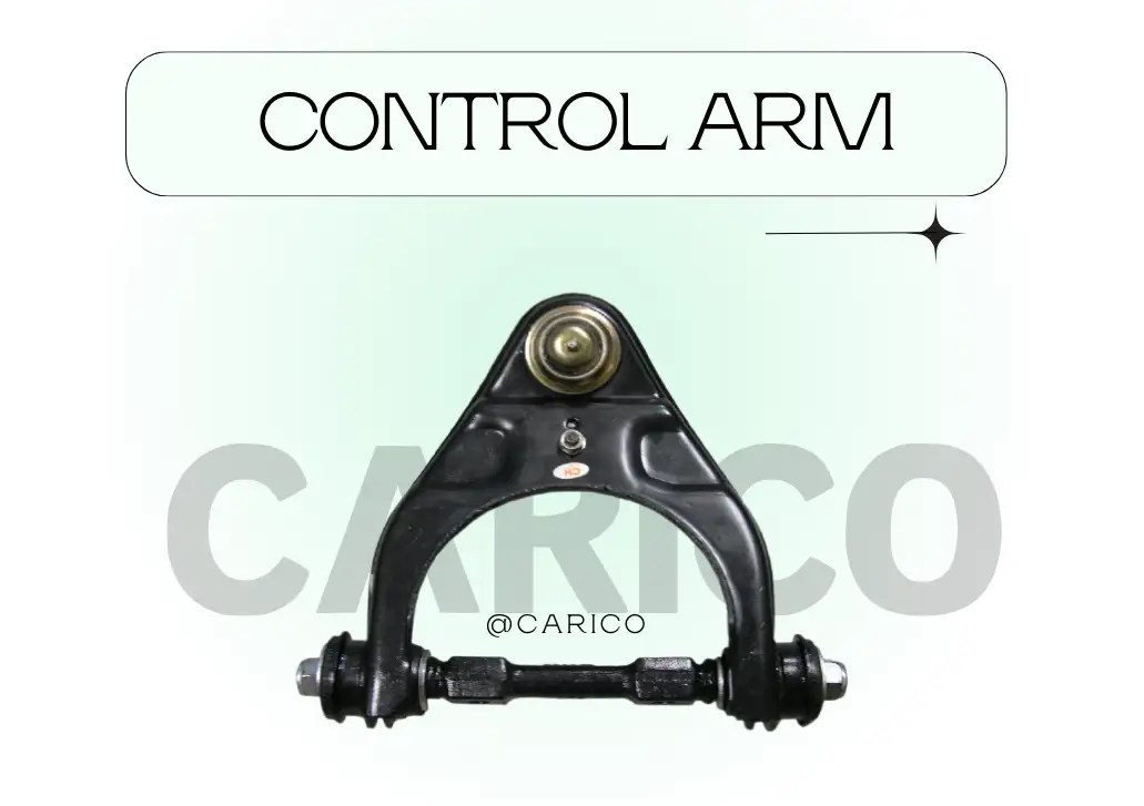 沁泓商城的控制臂