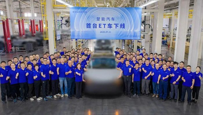 New Player in China's EV Market: Cornex Auto's Closed-Loop Strategy Revealed (2026)