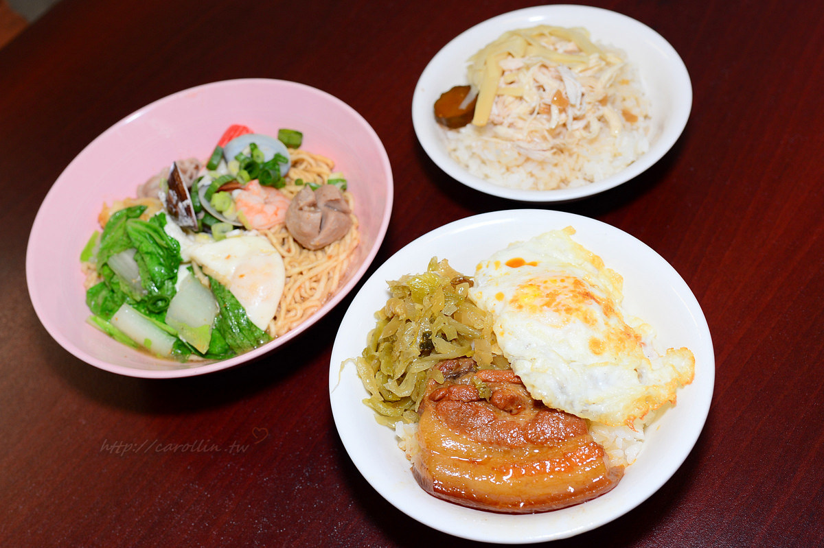 台南美食 | 灣裡黃金商圈《來姆鍋燒》鍋燒意麵 雞肉飯 爌肉飯 老街在地小吃
