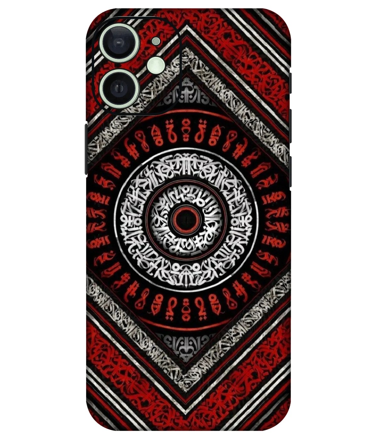 Calligraphy Illustration Printed Mobile Skin