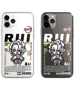 KNY - Rui