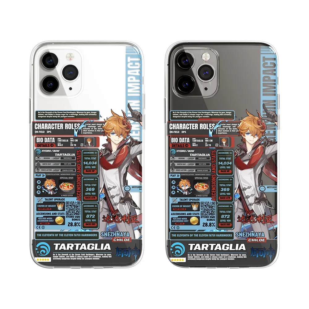Genshin Impact : Tartaglia