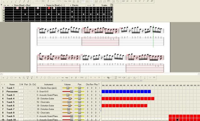 Screenshot of music. This is the bridge from "In My Dreams".