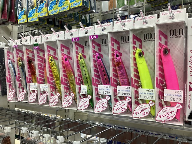 SWルアー入荷☆南行徳店☆ SWルアー入荷☆南行徳店☆