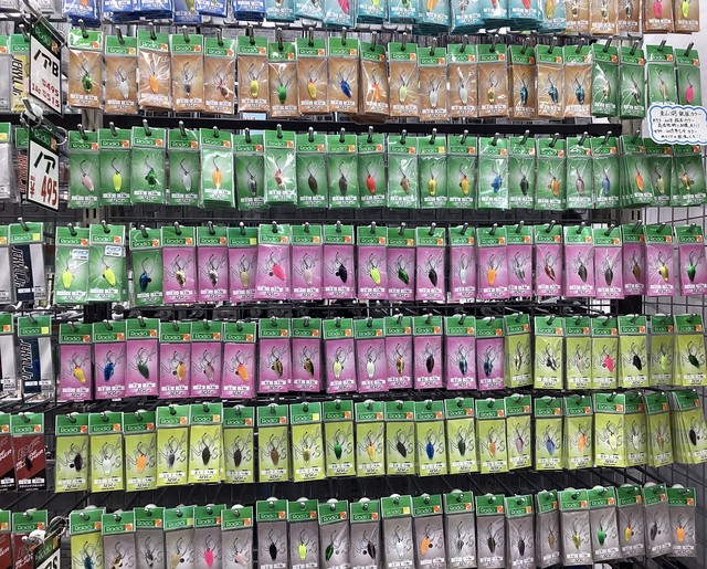 トラウト 入荷 トラウト 入荷
