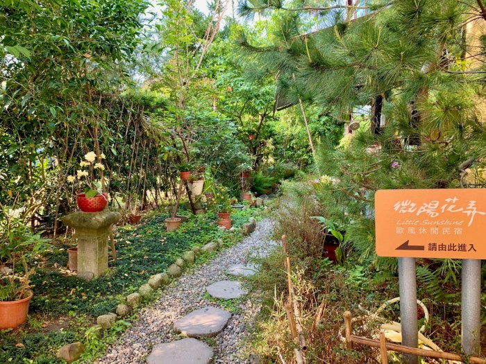 羅東 住宿 微陽花弄 羅東住宿推薦 宜蘭民宿超大陽台 風景超美 羅東景點美食住宿懶人包