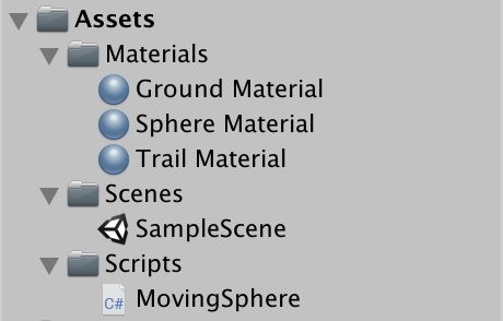 Sliding A Sphere - High Quality Landscape Pattern - 8K