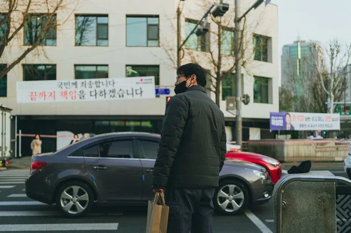 최민식명연기