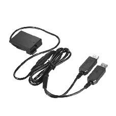 Canon E-8 Power Adapter