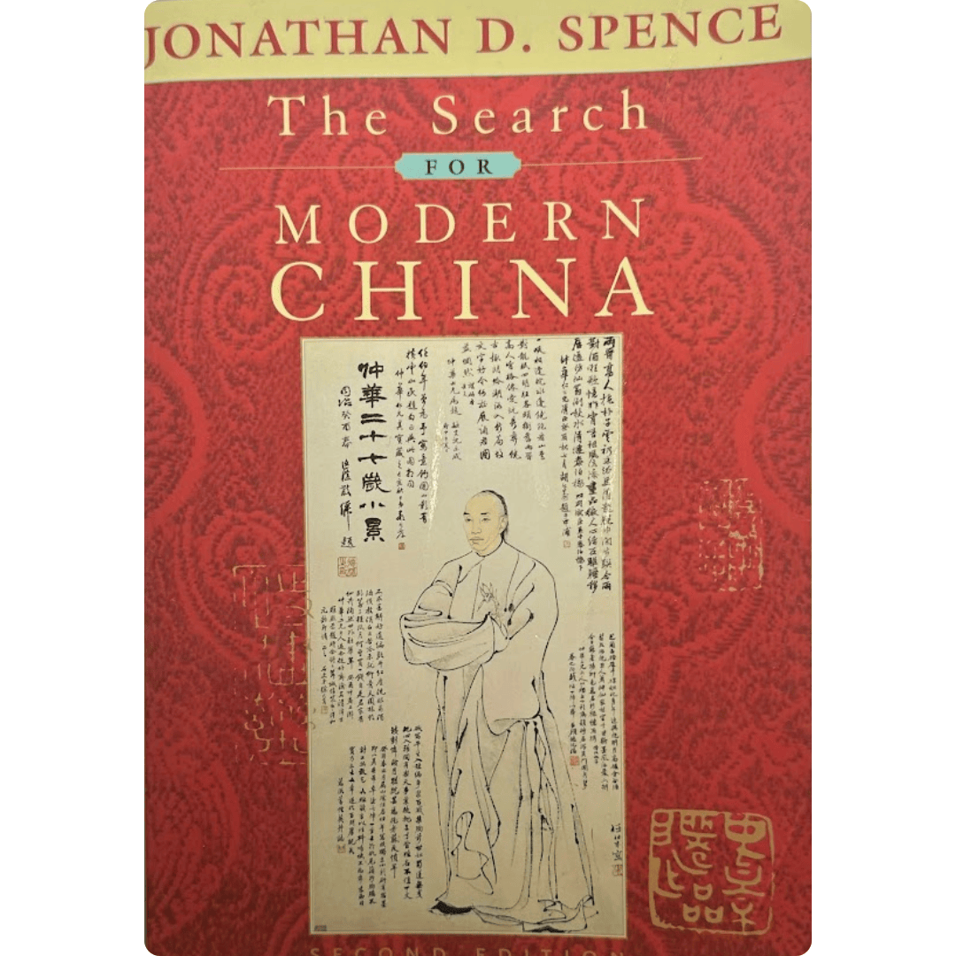 The Search for Modern China