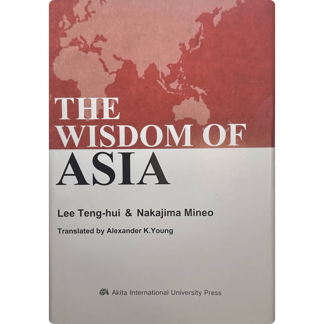 Wisdom of Asia