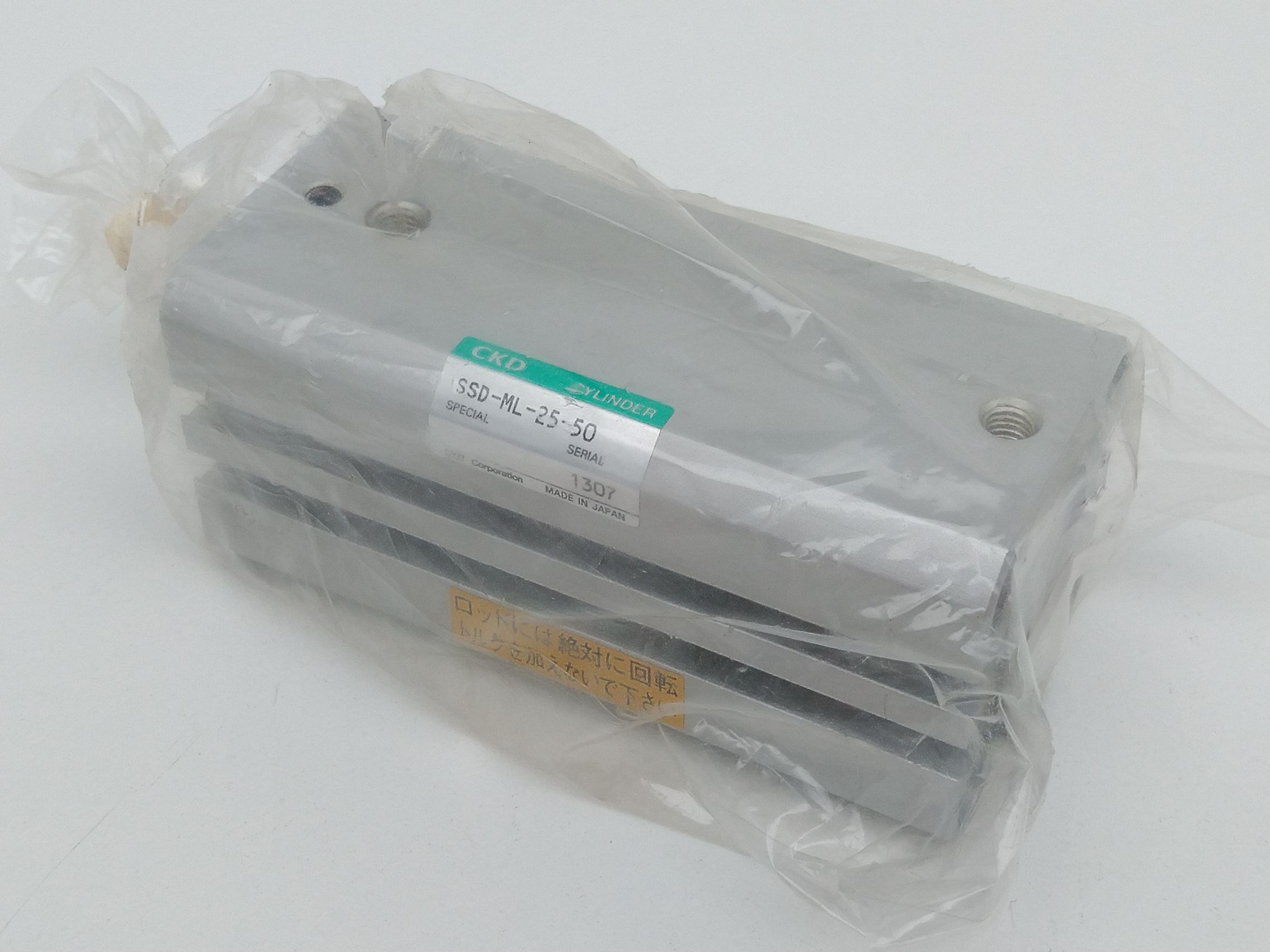 CNPBerry 0.5ml最高品質CBP CRDP CRDH225 Trypsin Neutralizer Solution for Neutralizing Trypsin