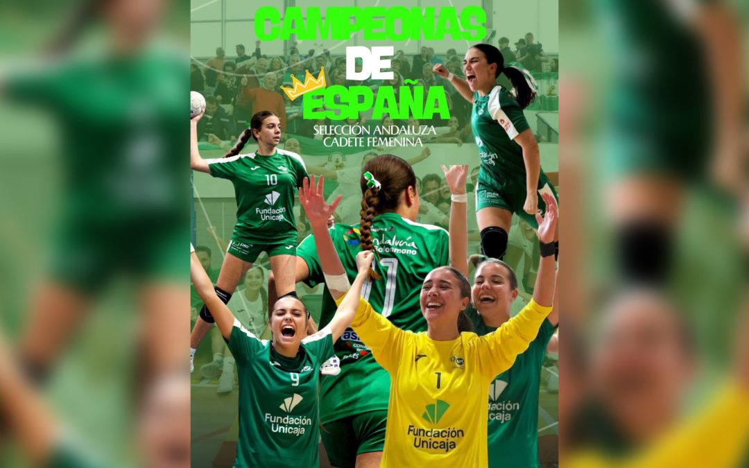 👑𝑪𝑨𝑴𝑷𝑬𝑶𝑵𝑨𝑺 𝑫𝑬 𝑬𝑺𝑷𝑨𝑵̃𝑨👑