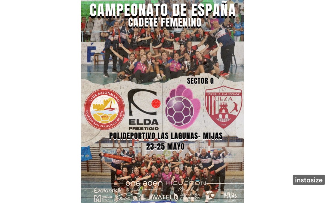 OS NECESITAMOS AFICIÓN 🙌🏼
