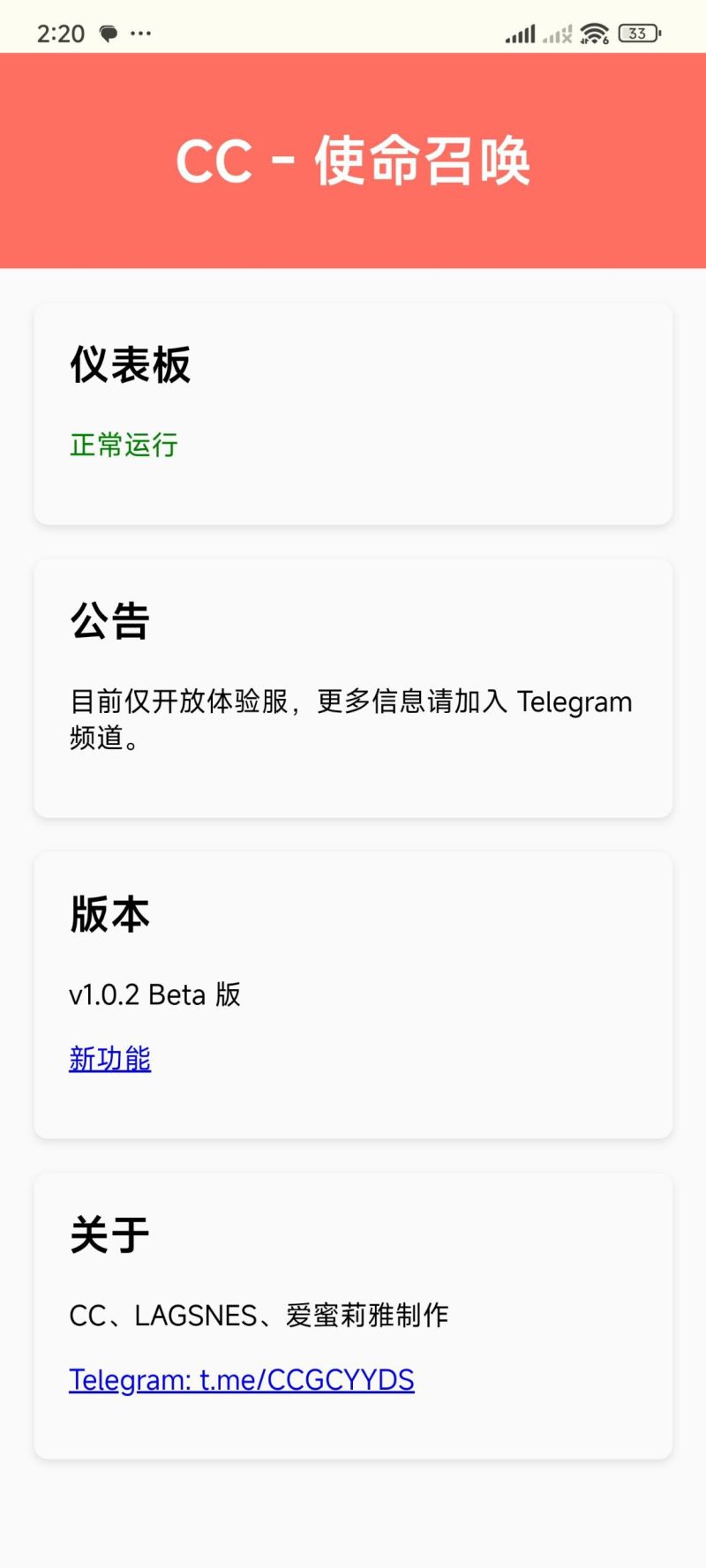 Cc Ifeh Cc Emili Github - Geometric Backgrounds - Gorgeous Full HD Collection