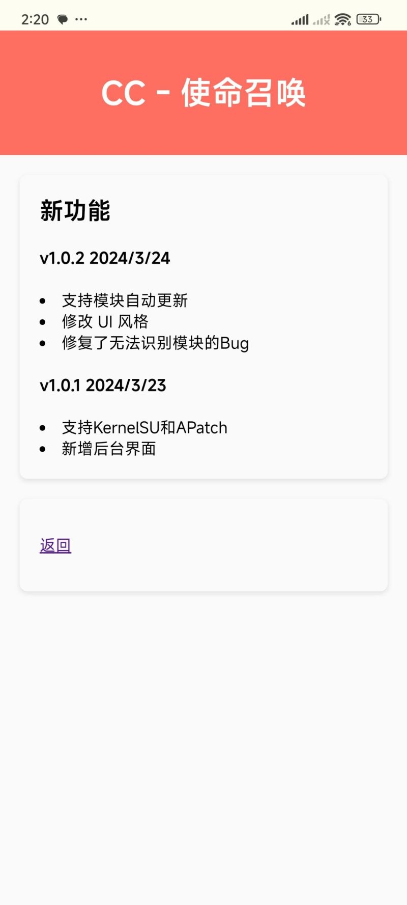 Codmwkernelinjector Main Cpp At Main 4o4fra Codmwkernelinjector Github - Amazing Gradient Illustration - HD