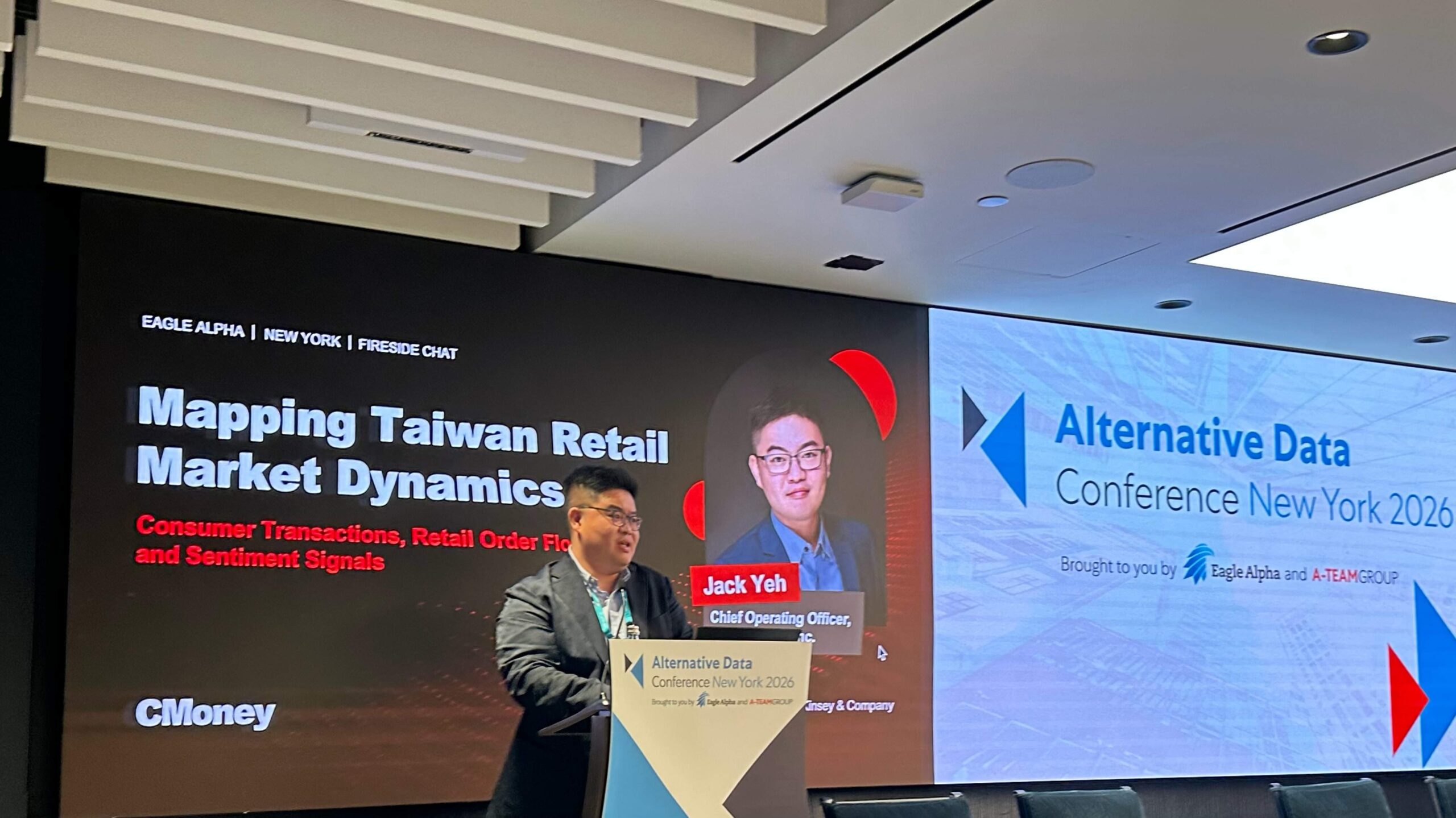 Alternative Data Conference