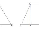 Eureka Math Grade 3 Module 7 Lesson 9 Answer Key Ccss Math Answers
