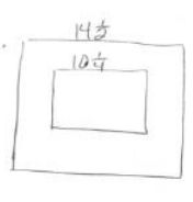 Eureka Math Grade 3 Module 7 Mid Module Assessment Answer Key Ccss - Best Abstract Pictures in Retina