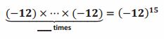 Fillable Online 8th Grade Eureka Math Module 1 Exponential Notation - Premium High Resolution Mountain Designs | Free Download