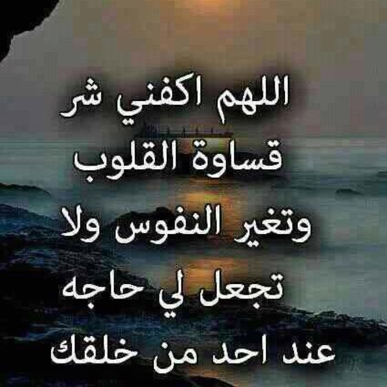 صور ديني , اروع الصور الاسلامية و الدينية كيوت