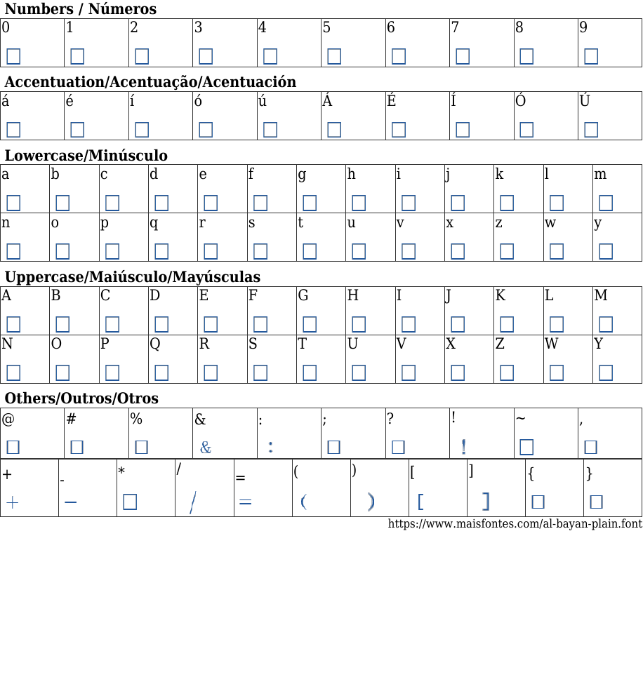 Al Bayan Plain Arabic Font Free Download Maisfontes