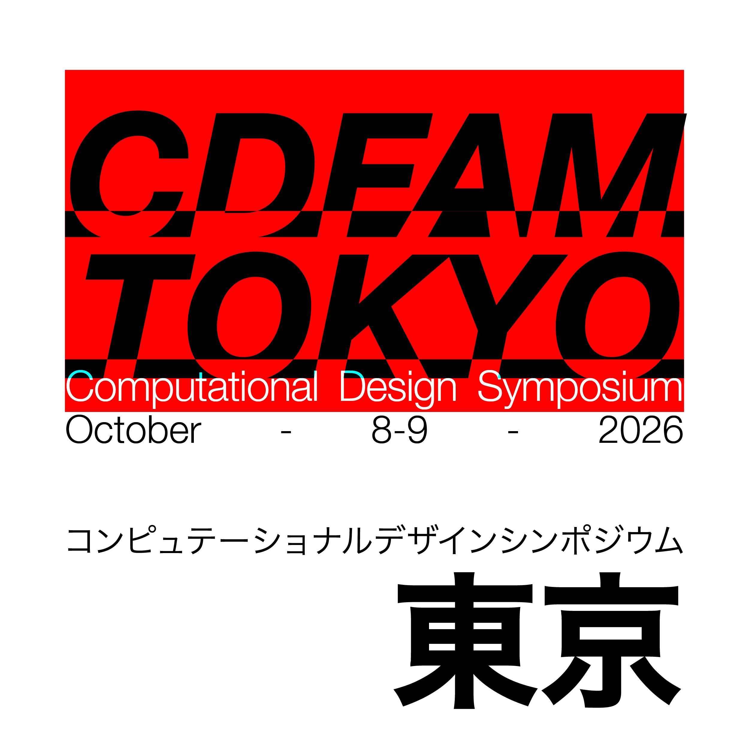 CDFAM Tokyo