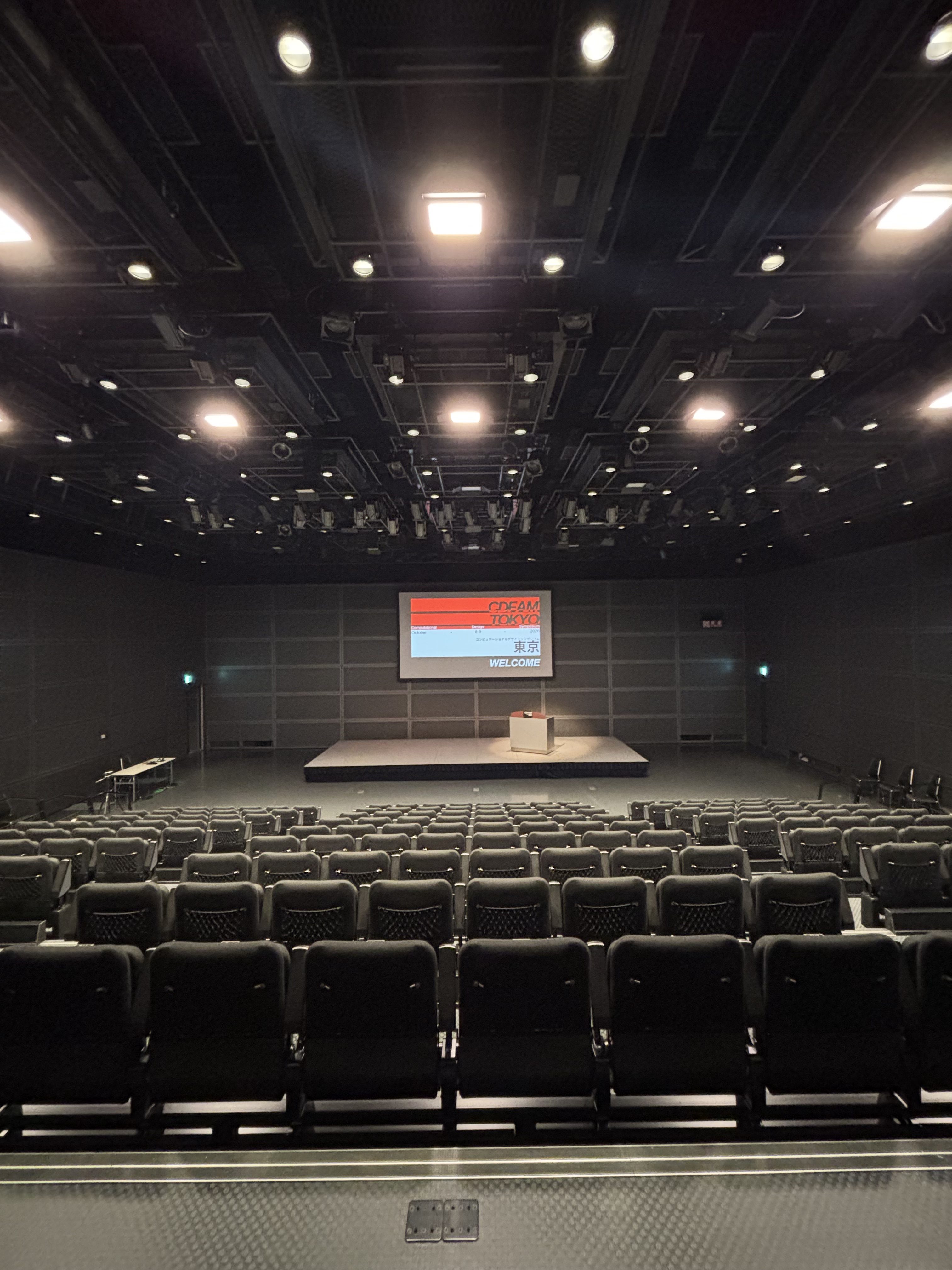 CDFAM Tokyo 2026 stage at Tokyo International Forum