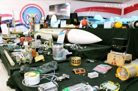 “إيريني” بنسخة يمنية.. تحرك أمريكي لحظر تهريب السلاح الإيراني إلى الحوثيين