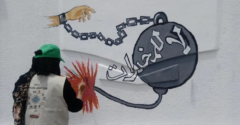 حرب صامتة ضد السموم.. اليمن يضبط طن ونصف من المخدرات المهربة